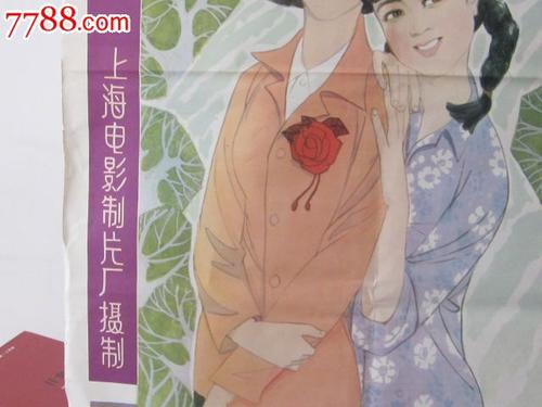 公寓房产证图片样本高清